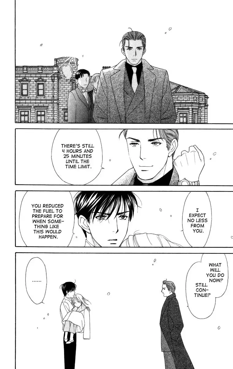 Chiyou yo Hana yo Chapter 18 34